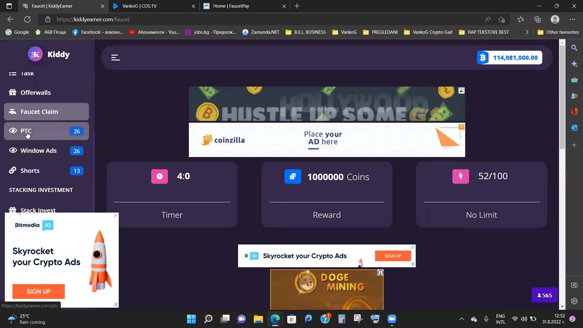 Cryptofree - Kiddyearner status pays s.1 ep.2 - COS.TV