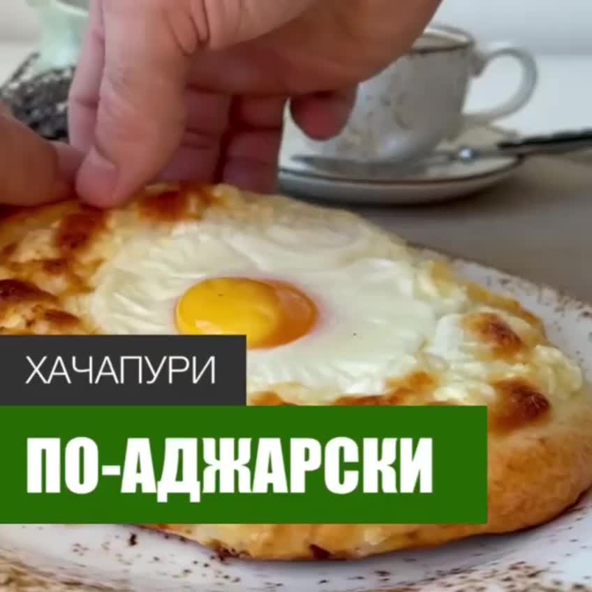 Пирог более вкуснее с шестьюстами страницами