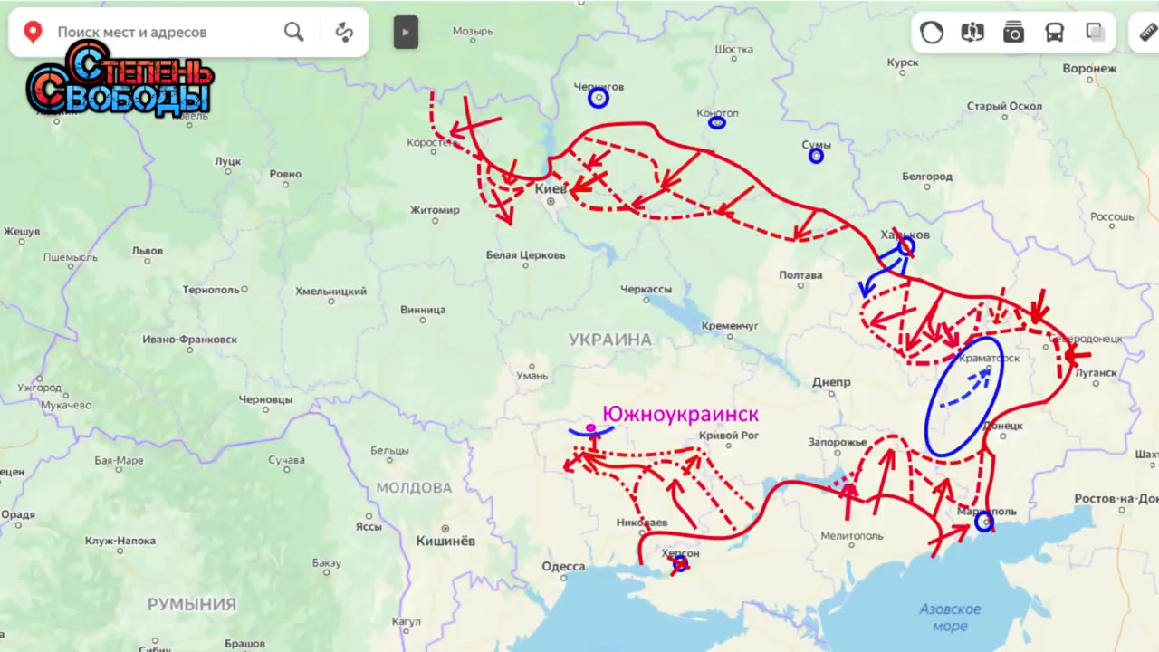 Карта васильевки запорожской области с улицами